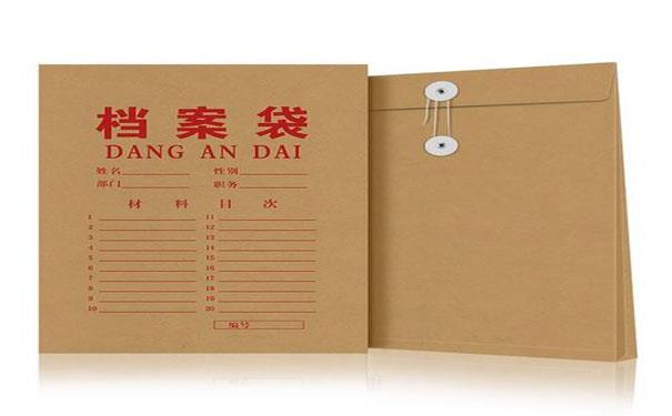 廣州深圳東莞進(jìn)口報(bào)關(guān)流程手續(xù)文件 廣州深圳東莞進(jìn)口報(bào)關(guān)流程手續(xù)文件