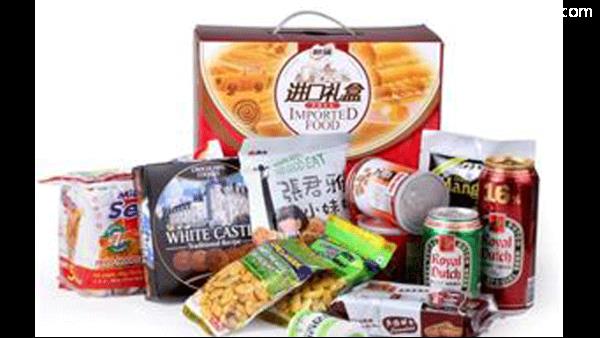 首次進(jìn)口食品要需要什么單證？