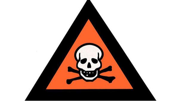 盤點(diǎn)危險(xiǎn)品進(jìn)口清關(guān)4大注意點(diǎn)！