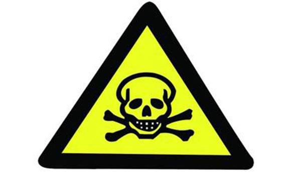 危險(xiǎn)品進(jìn)口流程，快來看看！