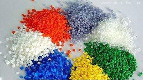 塑膠粒進(jìn)口報(bào)關(guān)流程你知道多少？還不快來(lái)看看