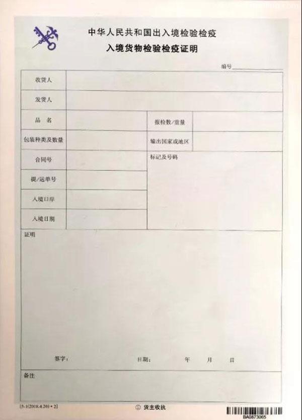 3招教你如何挑選進口葡萄酒！