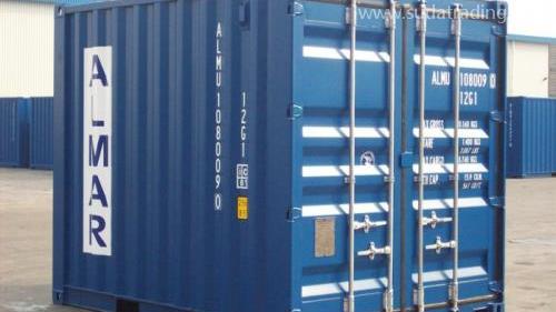 實用！一文教你讀懂集裝箱的“身份標記”