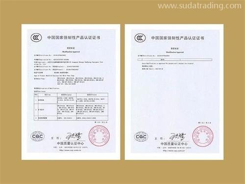 3C認(rèn)證的概念 3C認(rèn)證的概念