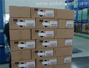 進(jìn)口化妝品中包含危險(xiǎn)化學(xué)品要怎么通關(guān)？