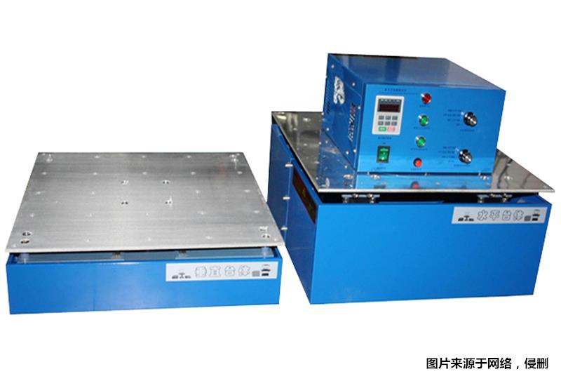 測試臺機器進(jìn)口清關(guān)的時效測試臺機進(jìn)口需要多久? 測試臺機器進(jìn)口清關(guān)的時效測試臺機進(jìn)口需要多久?