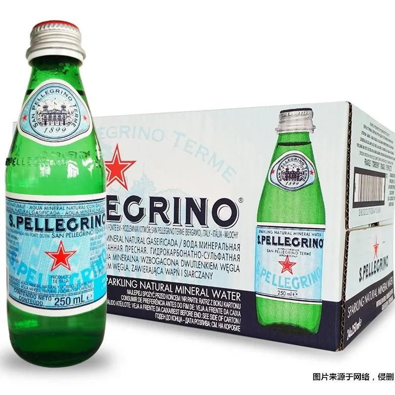 科普!蘇打水進口報關(guān)的流程有這些 科普!蘇打水進口報關(guān)的流程有這些