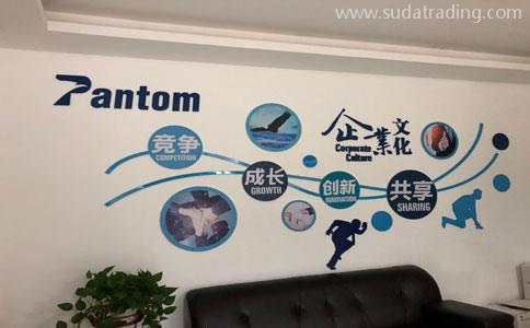 專業(yè)進(jìn)口清關(guān)公司|找廣東速達(dá)進(jìn)口報(bào)關(guān)公司