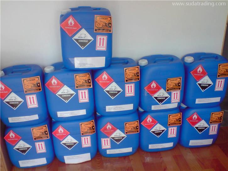 東莞化工品進(jìn)口報(bào)關(guān)公司告訴你化工品進(jìn)口常見(jiàn)問(wèn)題 東莞化工品進(jìn)口報(bào)關(guān)公司告訴你化工品進(jìn)口常見(jiàn)問(wèn)題