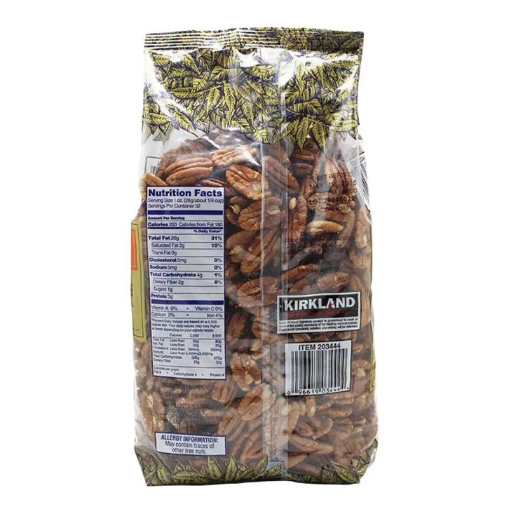 進(jìn)口碧根果寧波報(bào)關(guān)有哪些流程-實(shí)時(shí)講解 進(jìn)口碧根果寧波報(bào)關(guān)有哪些流程-實(shí)時(shí)講解