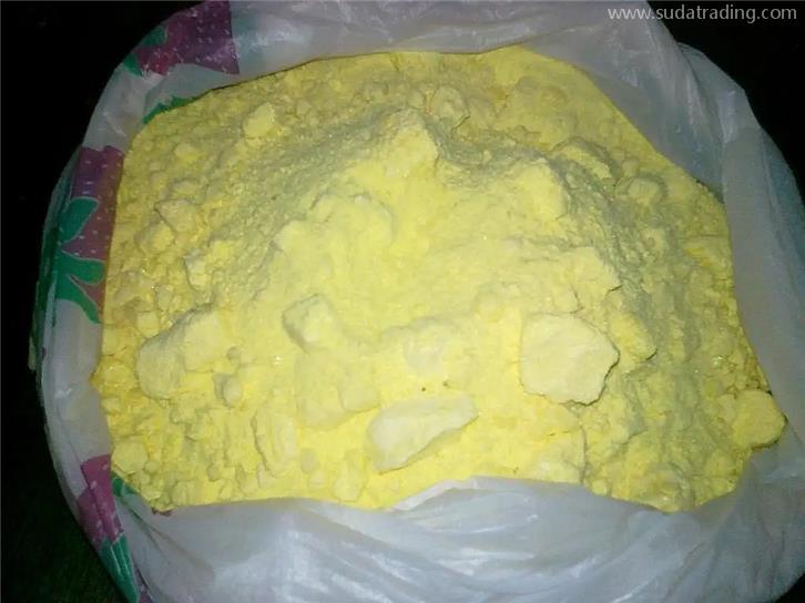 硫磺進(jìn)口代理清關(guān)資料硫磺港口清關(guān)資料 硫磺進(jìn)口代理清關(guān)資料硫磺港口清關(guān)資料