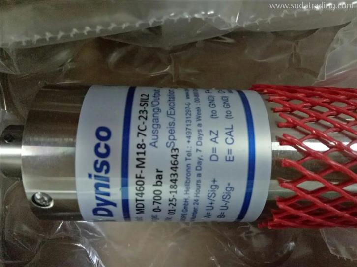 傳感器進(jìn)口報(bào)關(guān)代理進(jìn)口傳感器報(bào)關(guān)注意事項(xiàng) 傳感器進(jìn)口報(bào)關(guān)代理進(jìn)口傳感器報(bào)關(guān)注意事項(xiàng)