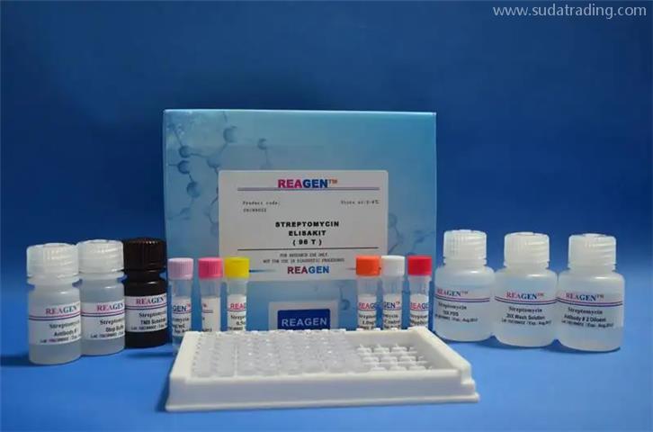 進(jìn)口生物試劑報(bào)關(guān)代理操作時(shí)效(時(shí)間) 進(jìn)口生物試劑報(bào)關(guān)代理操作時(shí)效(時(shí)間)