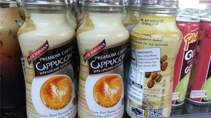 咖啡飲料進(jìn)口代理報(bào)關(guān)相關(guān)知識(shí)簡(jiǎn)述 咖啡飲料進(jìn)口代理報(bào)關(guān)相關(guān)知識(shí)簡(jiǎn)述