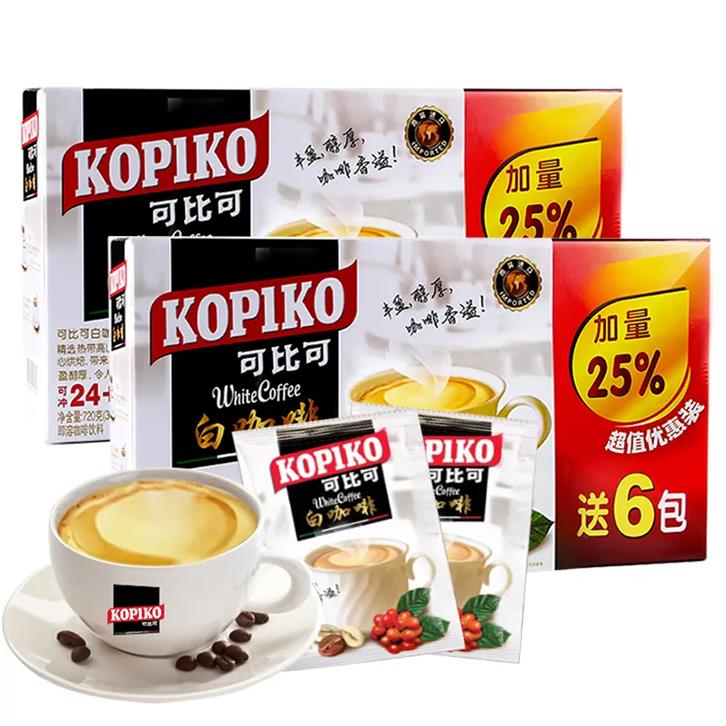 咖啡飲料進(jìn)口代理報(bào)關(guān)相關(guān)知識(shí)簡(jiǎn)述 咖啡飲料進(jìn)口代理報(bào)關(guān)相關(guān)知識(shí)簡(jiǎn)述