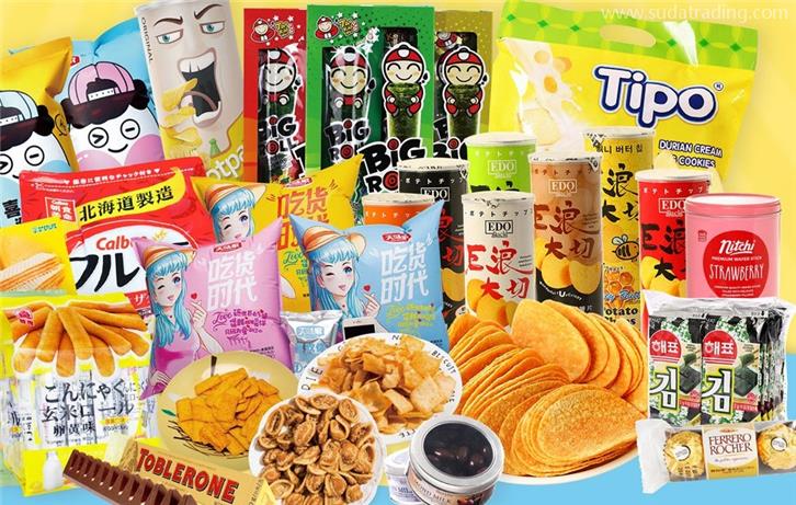 零食進(jìn)口清關(guān)代理到國(guó)內(nèi)的流程手續(xù) 零食進(jìn)口清關(guān)代理到國(guó)內(nèi)的流程手續(xù)