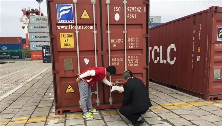 江蘇鎮(zhèn)江報關(guān)行哪家好?江蘇AEO報關(guān)行 江蘇鎮(zhèn)江報關(guān)行哪家好?江蘇AEO報關(guān)行