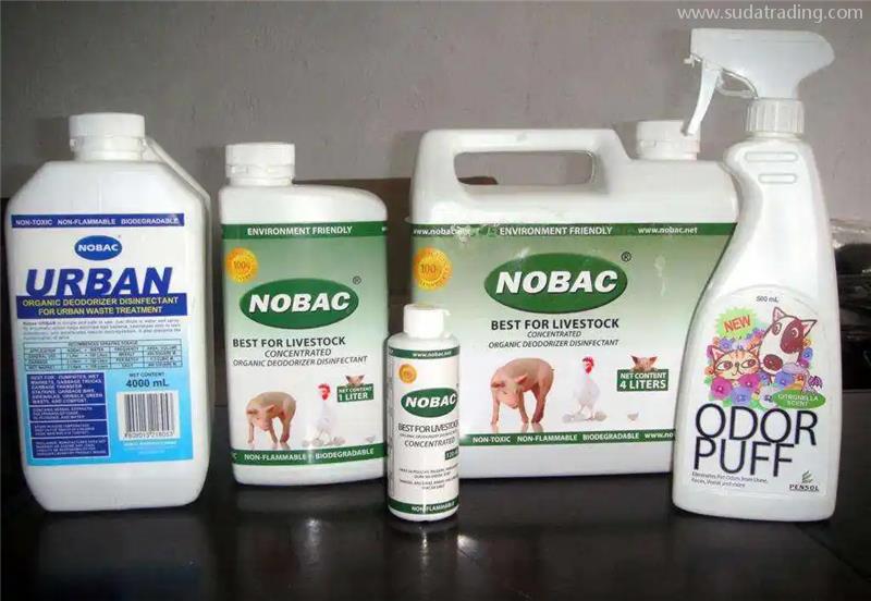 進(jìn)口洗滌劑報關(guān)公司：進(jìn)口洗滌劑單證要求