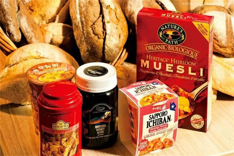 食品進(jìn)口報(bào)關(guān)稅率關(guān)稅食品稅率 食品進(jìn)口報(bào)關(guān)稅率關(guān)稅食品稅率