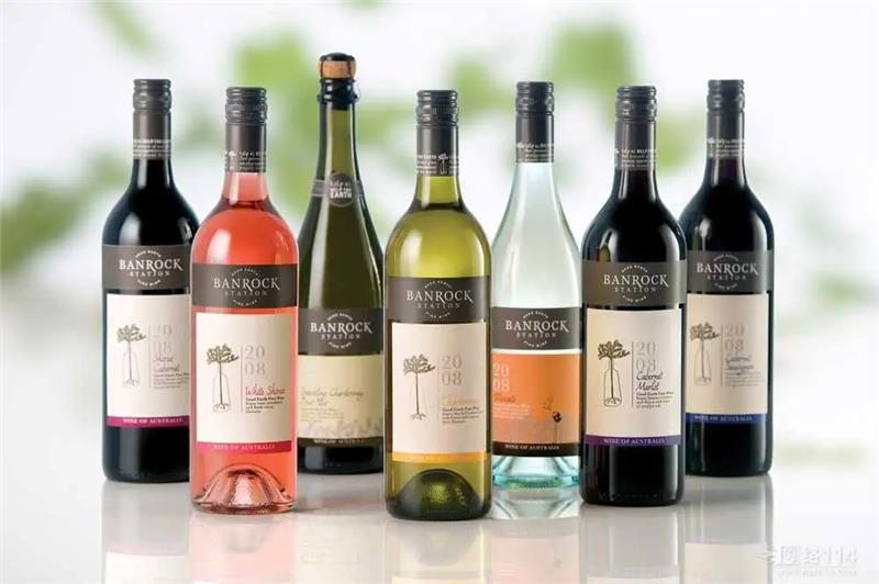 澳大利亞葡萄酒進口報關(guān)的流程以及稅率 澳大利亞葡萄酒進口報關(guān)的流程以及稅率