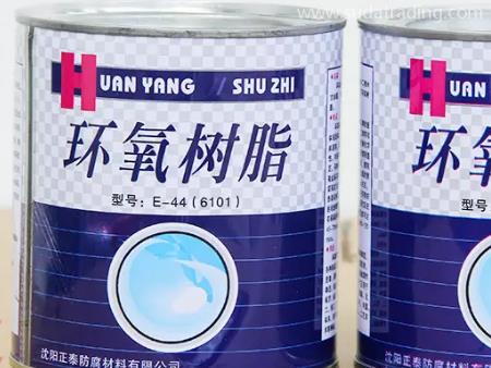 環(huán)氧樹脂佛山進(jìn)口清關(guān)要注意這幾點(diǎn)哦！