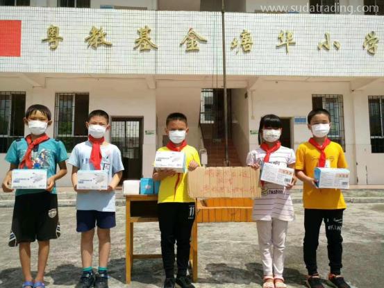 廣東速達(dá)有愛(ài)丨捐贈(zèng)口罩防新冠，支持教育獻(xiàn)真情