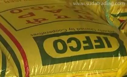 進(jìn)口印度肥料報關(guān)清關(guān)到國內(nèi)要什么資料?