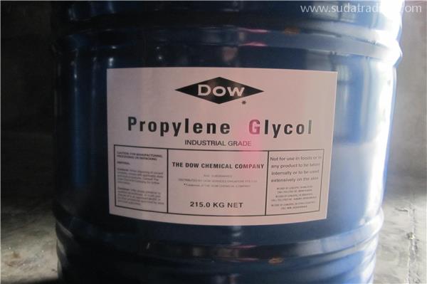 退運(yùn)貨物申報小技巧，在這里查看?。?！