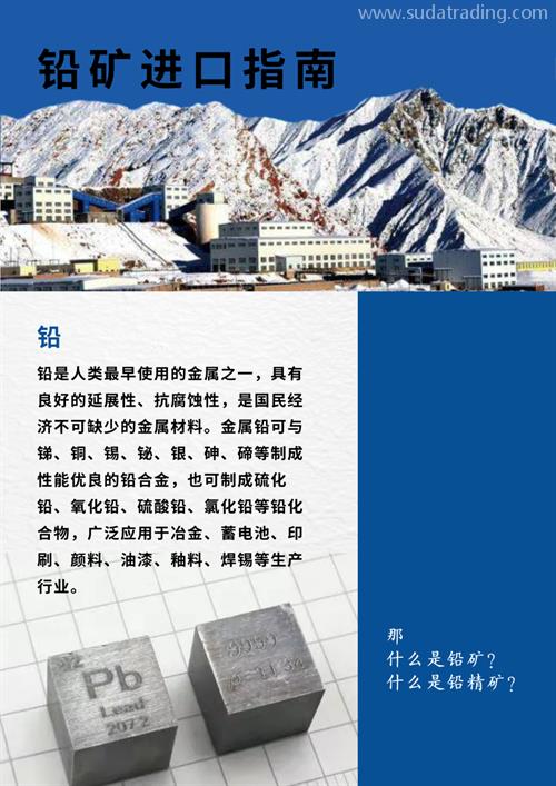 進口白松露油報關(guān)需要準(zhǔn)備的證件(資料)