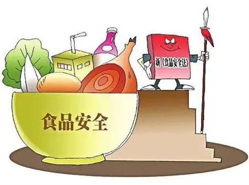 食品添加劑(卡拉膠)進(jìn)口需申報(bào)的材料 食品添加劑(卡拉膠)進(jìn)口需申報(bào)的材料