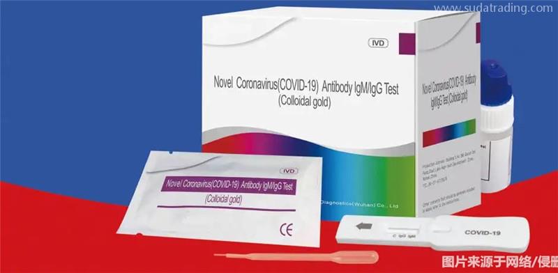 抗原檢測試劑盒進(jìn)口報關(guān)特殊物品進(jìn)口詳細(xì)要求 抗原檢測試劑盒進(jìn)口報關(guān)特殊物品進(jìn)口詳細(xì)要求