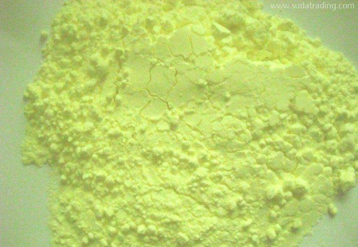 江蘇硫磺化工品進(jìn)口報(bào)關(guān)流程及費(fèi)用一站式門到門 江蘇硫磺化工品進(jìn)口報(bào)關(guān)流程及費(fèi)用一站式門到門