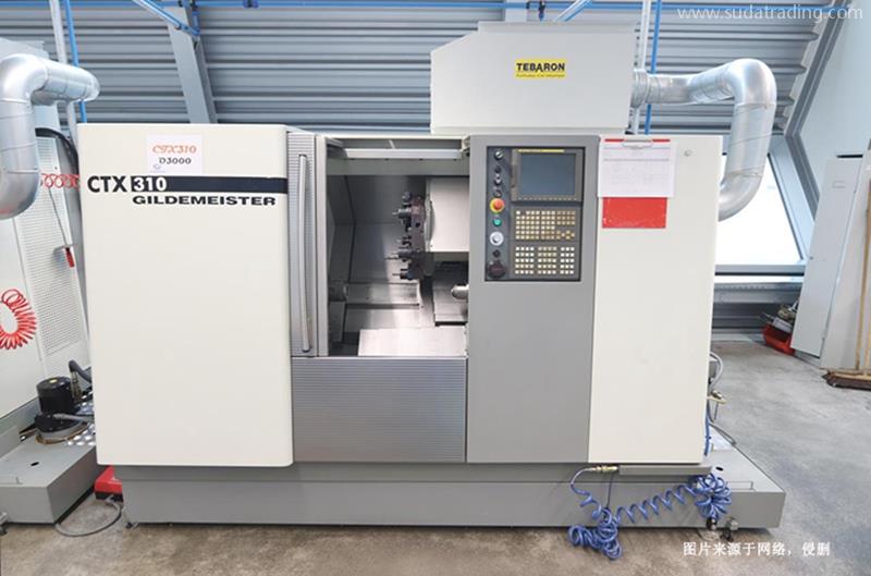 臺(tái)灣舊機(jī)器設(shè)備進(jìn)口報(bào)關(guān)資料上海激光設(shè)備清關(guān) 臺(tái)灣舊機(jī)器設(shè)備進(jìn)口報(bào)關(guān)資料上海激光設(shè)備清關(guān)