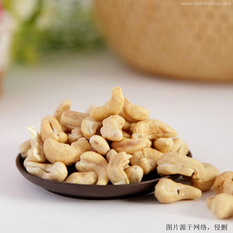 上海進(jìn)口越南腰果報(bào)關(guān)資料胡志明港海運(yùn)堅(jiān)果費(fèi)用 上海進(jìn)口越南腰果報(bào)關(guān)資料胡志明港海運(yùn)堅(jiān)果費(fèi)用