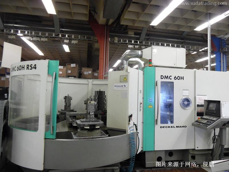 上海進口德國二手設備報關(guān)費用省50%舊設備清關(guān) 上海進口德國二手設備報關(guān)費用省50%舊設備清關(guān)