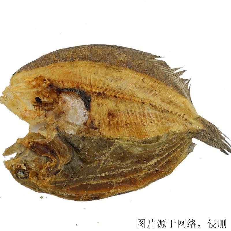 深圳進(jìn)口越南魚干報(bào)關(guān)資料8樣小公魚干清關(guān)費(fèi)用 深圳進(jìn)口越南魚干報(bào)關(guān)資料8樣小公魚干清關(guān)費(fèi)用
