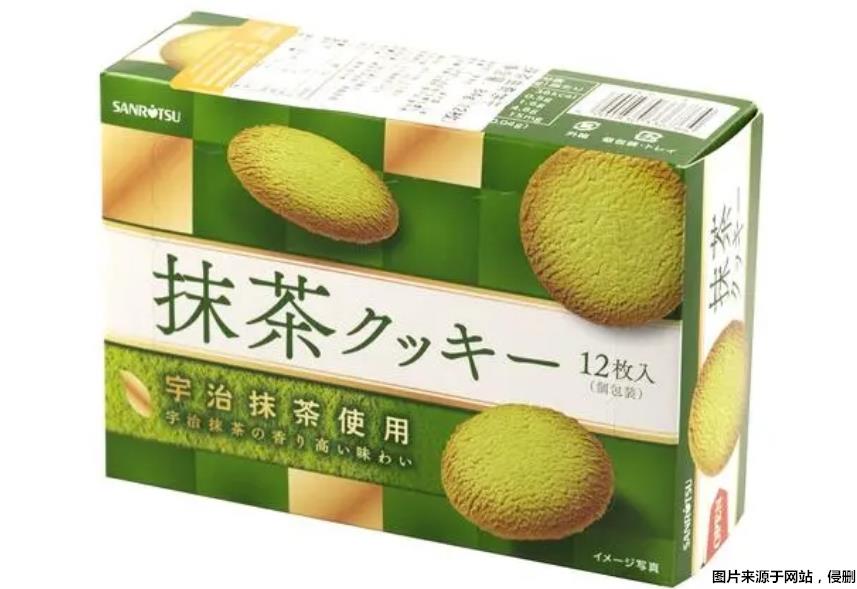 日本餅干進(jìn)口清關(guān)代理的注意事項特殊食品進(jìn)口報關(guān)單證 日本餅干進(jìn)口清關(guān)代理的注意事項特殊食品進(jìn)口報關(guān)單證