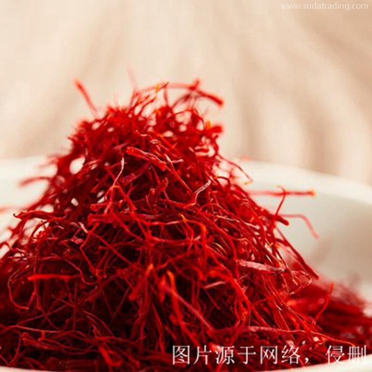 西班牙西紅花進(jìn)口報關(guān)流程中藥材藏紅花清關(guān)資料 西班牙西紅花進(jìn)口報關(guān)流程中藥材藏紅花清關(guān)資料