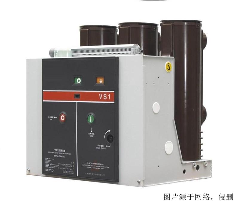 浙江進(jìn)口斷路器報(bào)關(guān)資料德國(guó)接觸器進(jìn)口清關(guān)流程 浙江進(jìn)口斷路器報(bào)關(guān)資料德國(guó)接觸器進(jìn)口清關(guān)流程