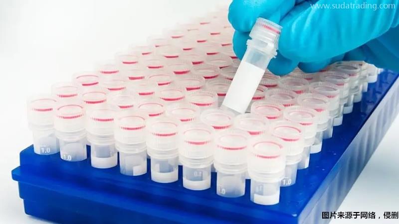 進(jìn)口德國(guó)生物試劑報(bào)關(guān)清關(guān)的關(guān)稅生物試劑報(bào)關(guān)稅費(fèi) 進(jìn)口德國(guó)生物試劑報(bào)關(guān)清關(guān)的關(guān)稅生物試劑報(bào)關(guān)稅費(fèi)