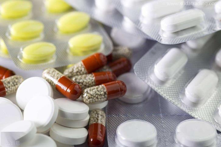 廣州原料藥進(jìn)口報(bào)關(guān)流程資料-19年藥品進(jìn)口報(bào)關(guān)行 廣州原料藥進(jìn)口報(bào)關(guān)流程資料-19年藥品進(jìn)口報(bào)關(guān)行