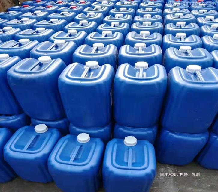 上?；て愤M(jìn)口清關(guān)流程化工品MSDS資料要求