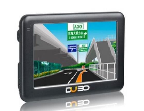 汽車導(dǎo)航儀進(jìn)口報(bào)關(guān)手續(xù)流程了解一下 汽車導(dǎo)航儀進(jìn)口報(bào)關(guān)手續(xù)流程了解一下