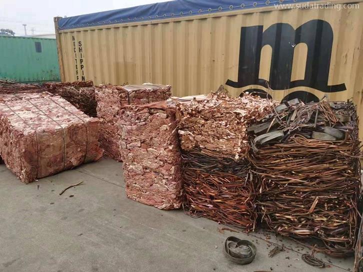 深圳進(jìn)口瑞士銅精粉報(bào)關(guān)流程化工品清關(guān)MSDS資料 深圳進(jìn)口瑞士銅精粉報(bào)關(guān)流程化工品清關(guān)MSDS資料