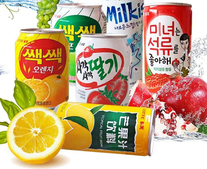 北京進(jìn)口瑞士飲料報(bào)關(guān)流程食品果汁飲料快速通關(guān) 北京進(jìn)口瑞士飲料報(bào)關(guān)流程食品果汁飲料快速通關(guān)