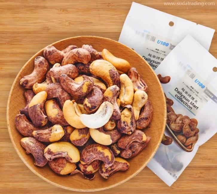 廣州進(jìn)口越南腰果報(bào)關(guān)資料10樣-19年堅(jiān)果進(jìn)口報(bào)關(guān)行 廣州進(jìn)口越南腰果報(bào)關(guān)資料10樣-19年堅(jiān)果進(jìn)口報(bào)關(guān)行