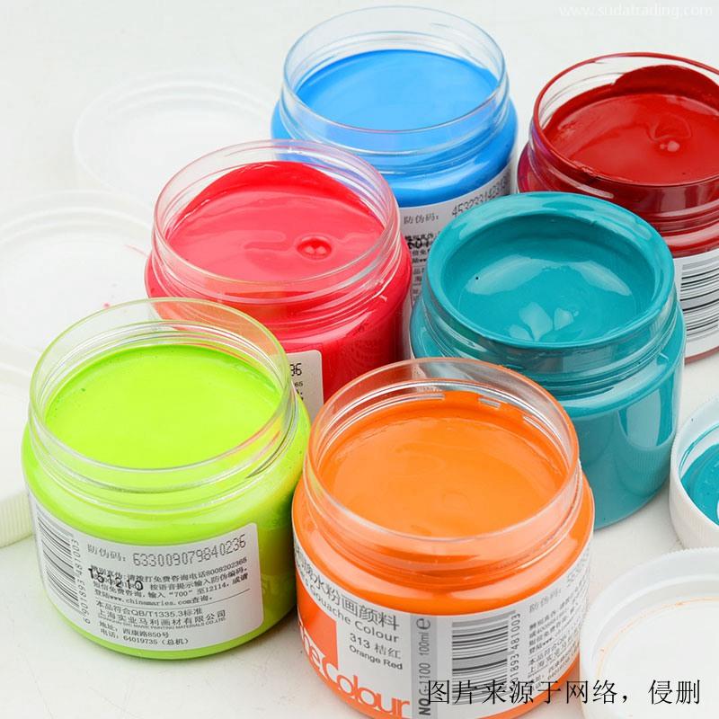 廣州進(jìn)口顏料清關(guān)流程化工品進(jìn)口報(bào)關(guān)資料MSDS 廣州進(jìn)口顏料清關(guān)流程化工品進(jìn)口報(bào)關(guān)資料MSDS