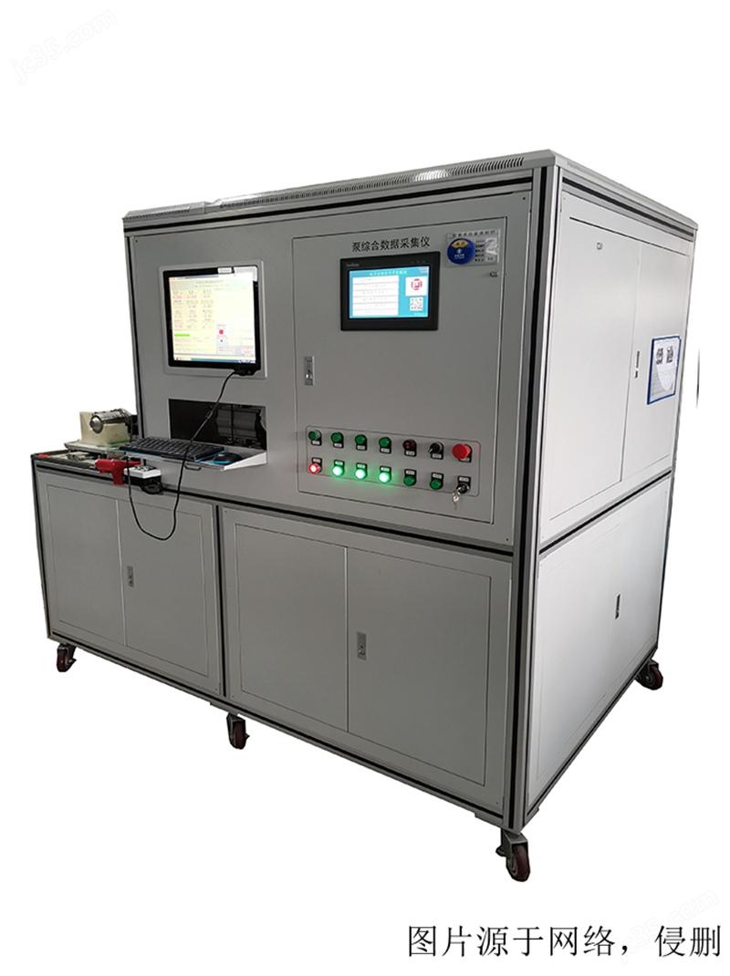 上海測試設(shè)備進(jìn)口清關(guān)資料實驗室舊測試儀器報關(guān) 上海測試設(shè)備進(jìn)口清關(guān)資料實驗室舊測試儀器報關(guān)