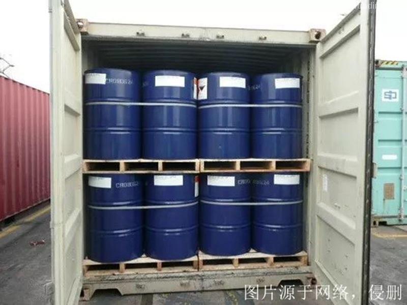 廣州進口德國液體危險品報關資料1-9類危險品清關