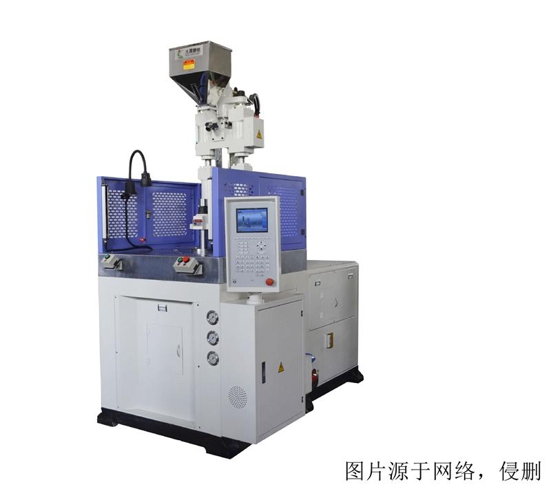 越南注塑機(jī)進(jìn)口清關(guān)資料越南拍賣資產(chǎn)注塑機(jī)怎么出口 越南注塑機(jī)進(jìn)口清關(guān)資料越南拍賣資產(chǎn)注塑機(jī)怎么出口